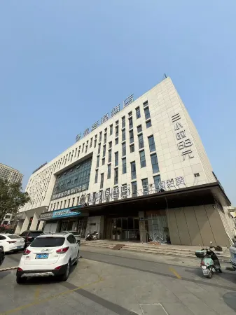 The Origin Hotel (Pingyang High-speed Railway Station Branch) Отели рядом со станцией Aojiang Railway Station