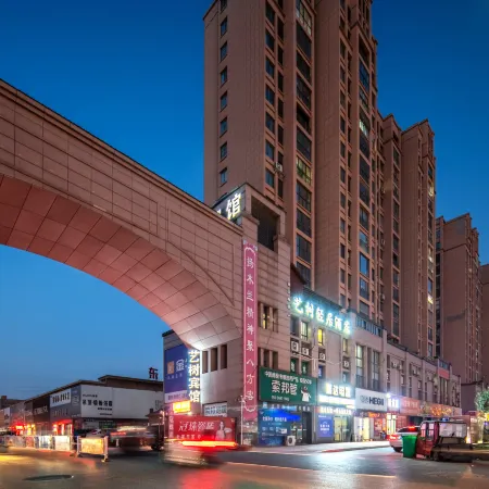 Yucheng Yishu Light Residence Hotel