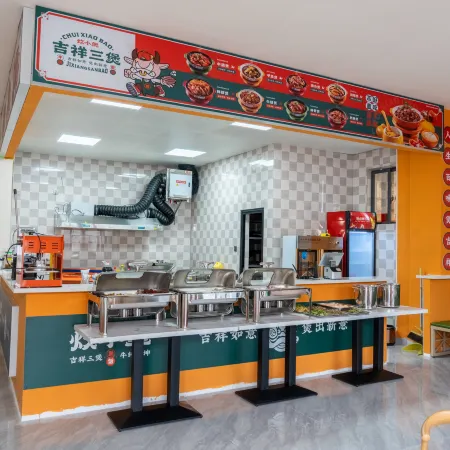 Wonderful Time Hotel（LINGSHUI）
