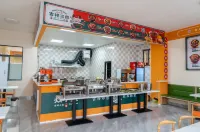Wonderful Time Hotel（LINGSHUI） - románticos