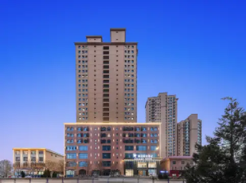 麗呈麗舍酒店（洪洞大槐樹文化中心店）