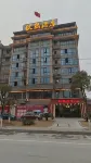 Daye Fulu Hotel