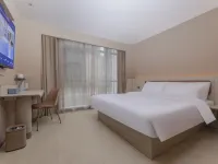 HanTing Hotel (Yancheng Dongtai Municipal Government Derun Plaza) โรงแรมในตงไถ