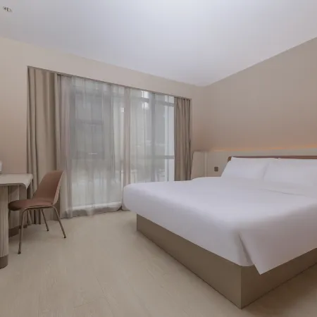 HanTing Hotel (Yancheng Dongtai Municipal Government Derun Plaza)