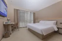 HanTing Hotel (Yancheng Dongtai Municipal Government Derun Plaza)