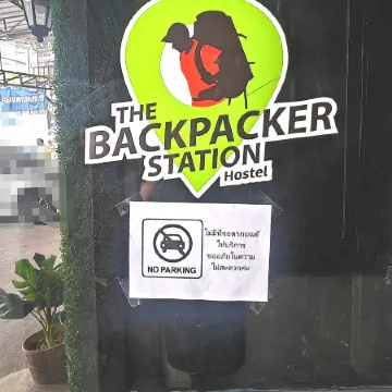 The Backpacker Stn