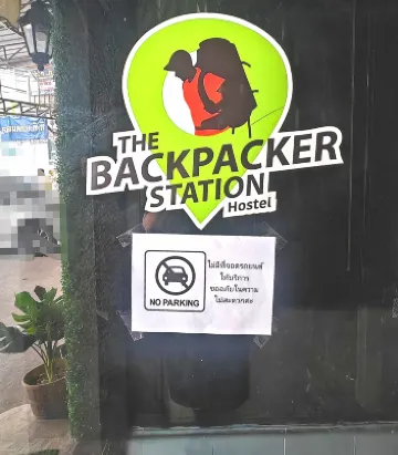 The Backpacker Stn Hotels near Wat Cholapratan