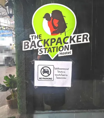 The Backpacker Stn