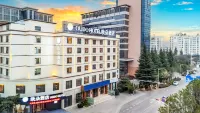 Qujing Ouduo Hotel (Qilin District South City Store)