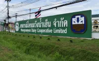 SuriyanResort Hotels in Amphoe Wang Nam Yen