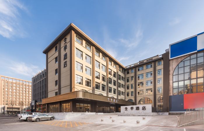 JI Hotel (Laoting Jingtang Port)