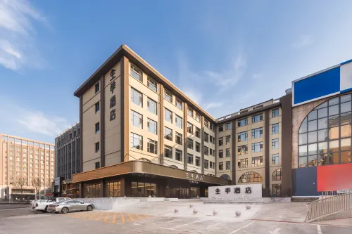 JI Hotel (Laoting Jingtang Port) - servizio colazione
