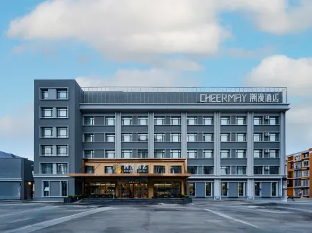 CHEERMAY Hotel (Changchun Motian Huolicheng Huizhan Zhongxin) Отели рядом с достопримечательностью «National Prosecutors College of P.R.C Jilin Branch»