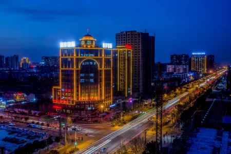 Zhou'an International Hotel (Shangqiu Suiyuan Wanda Plaza) Отели рядом с достопримечательностью «Shangqiu Polytechnic (Shenhuo Avenue)»