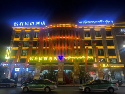 Xiahe Diamond Minsu Hotel - Cheap
