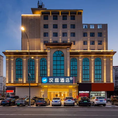 HanTing Hotel (Xinyang Huangchuan Xiya Heyue Square)