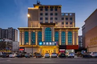 HanTing Hotel (Xinyang Huangchuan Xiya Heyue Square)