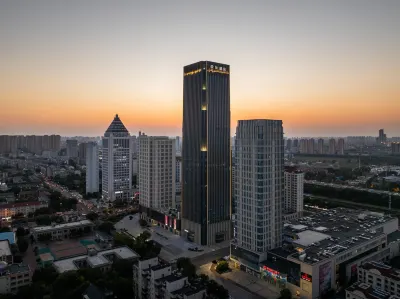 Atour Hotel （Tianjin Xinkaihe Subway Station） Hotels in Tianjin