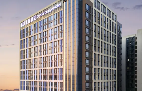 廣州白雲機場桔子水晶酒店