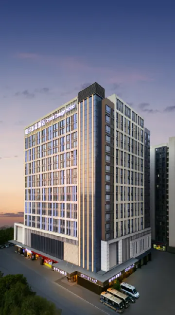 Crystal Orange Guangzhou Baiyun Airport