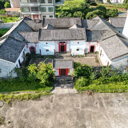 Zijin Yuji Homestay