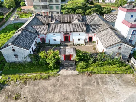 Zijin Yuji Homestay Отели рядом с достопримечательностью «Heyuan Yuewang Mountain Scenic Area»