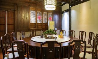 Cixi Yinhao Inn (Minghe Ancient Town Branch)