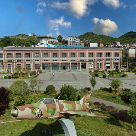 Anshun Yuemanzhi hot spring hotel