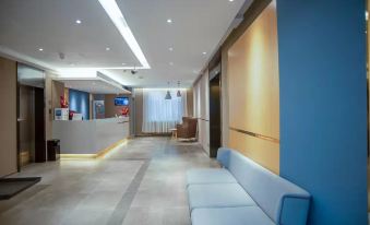 Homeinn Hotel (Korla Youth Road People's Square)