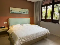 Shuichenju Chinese Inn (Libo Ancient Town)