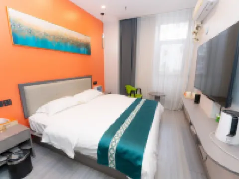 Ningnan Mi Intelligent Hotel Hotels in Ningnan
