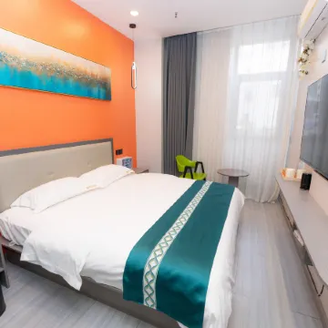 Ningnan Mi Intelligent Hotel
