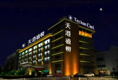 Teckon Xiyue Hotel (Beilun Yintai City Ningbo Vocational College) Hotels in Ningbo