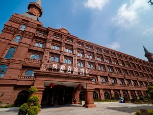 Silk Road Qingyi Hotel