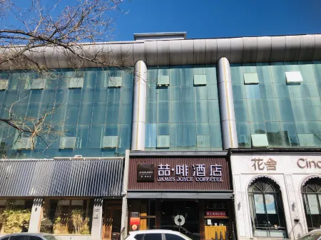 zhe  fei  Hotel （Beijing Liangmahe Embassy District branch）