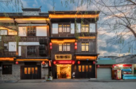 Changting Liukeju Inn