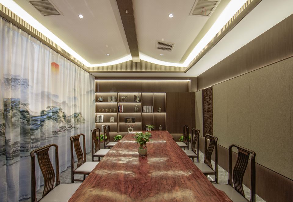 1. 시안 샹위에 란..