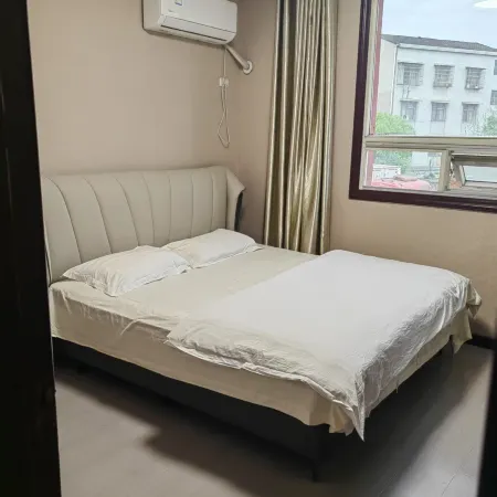 Chibi Xindu Hotel