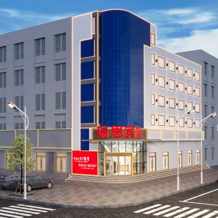 Ruisi Hotel