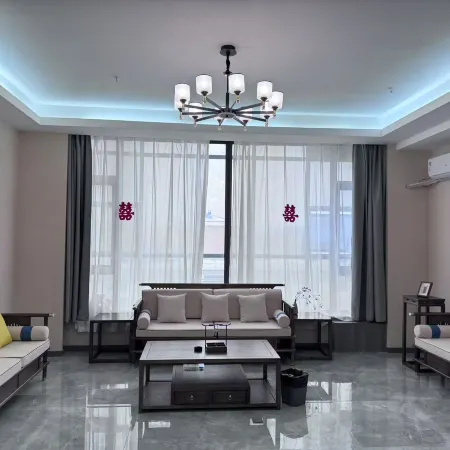Yilan Wangu Hotel