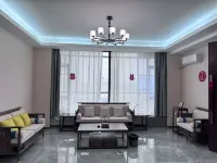Yilan Wangu Hotel