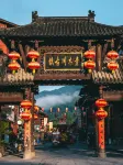 qingmuchuanningqingxiaozhu
