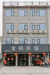 Suzhou Quanju Hotel