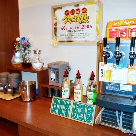 Hotel Route-Inn Kikugawa Inter