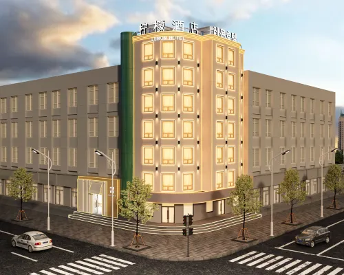 Lemon Hotel Hotels in Yanji
