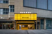 COMBIN HOTEL Hotels in Taisheng Road Geschäftsviertel