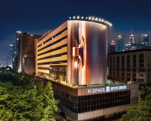 K.Space凱式飯店（廣州太古滙體育西路地鐵站店） 廣州住宿飯店