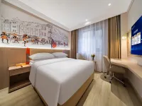 Vienna Sanhao Hotel（ Kangding Buxingjie Branch) Hotels in der Nähe von Kangding Commerce Leisure Square (Jianlu Street)