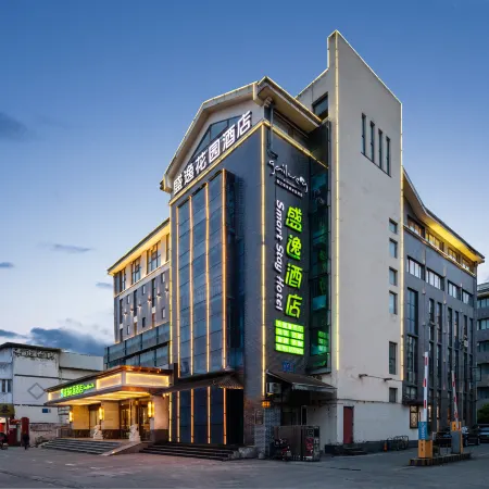 Smart Stay Hotel