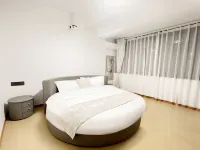 Nanhua Shiguang Homestay - 2-Star